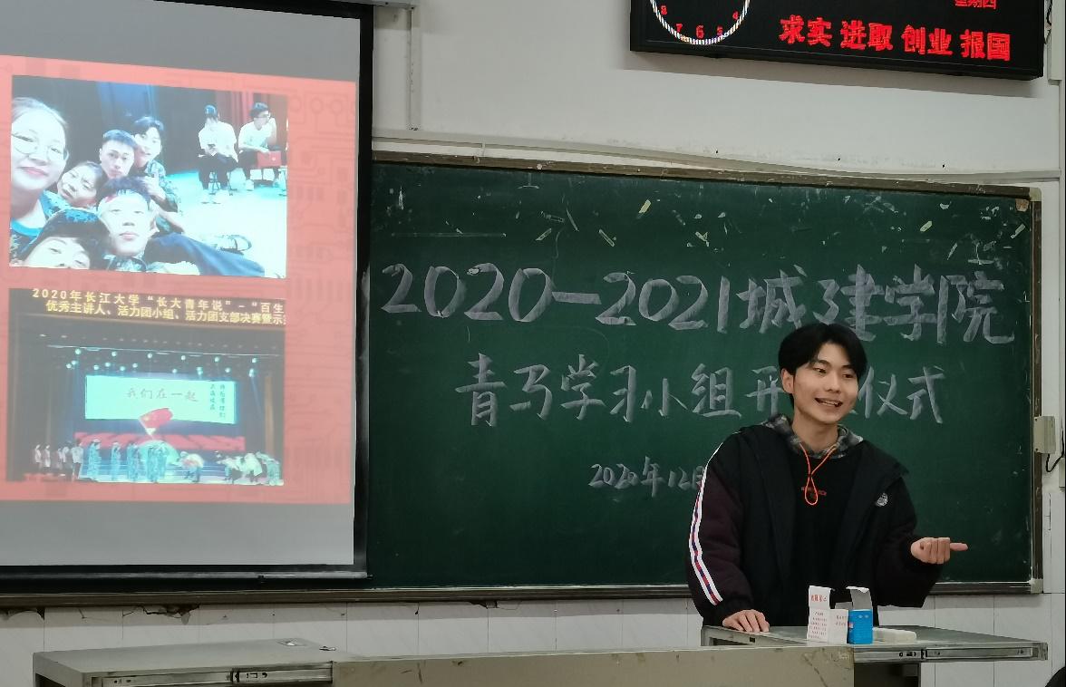 杏彩娱乐