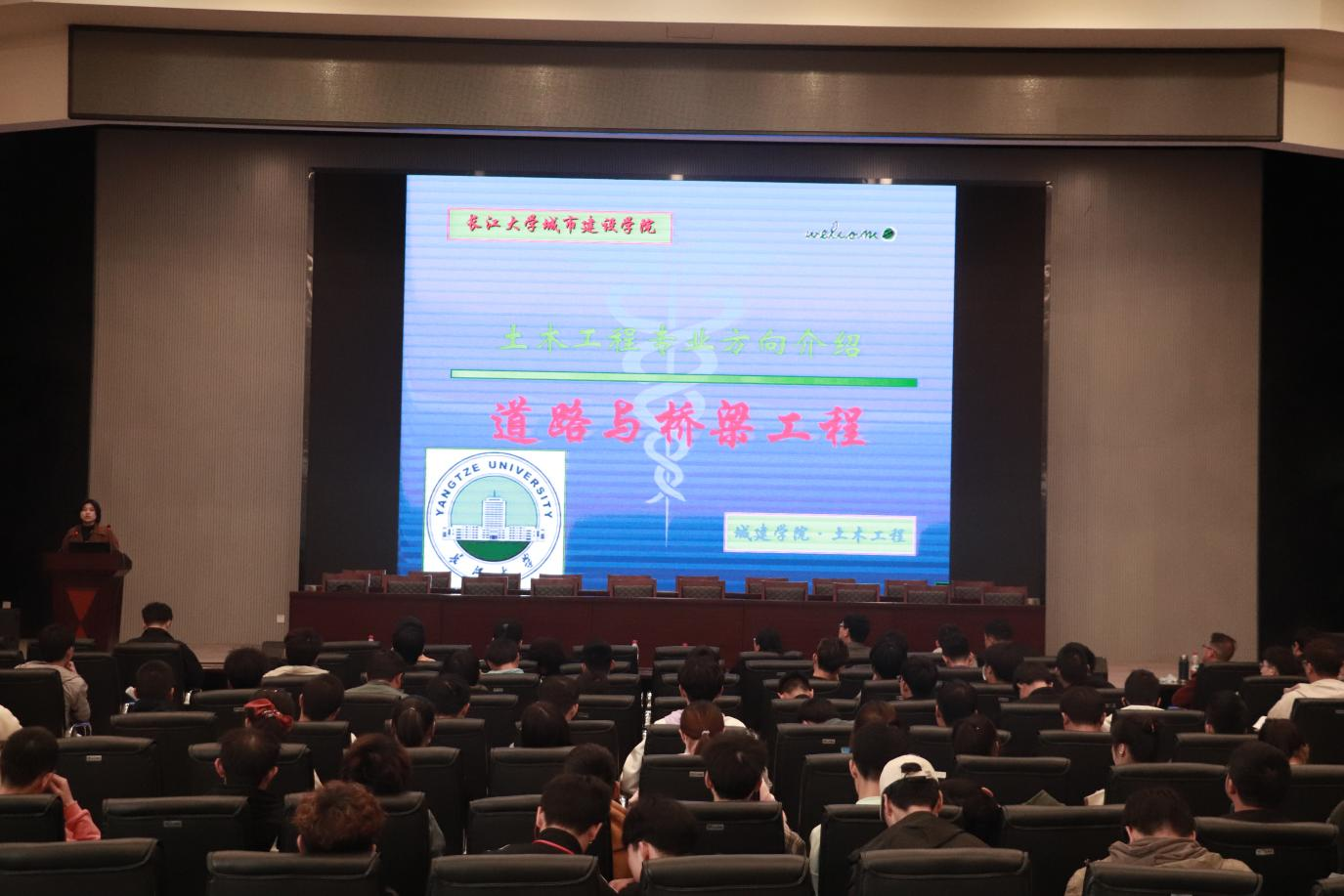 杏彩娱乐