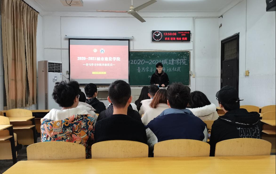 杏彩娱乐