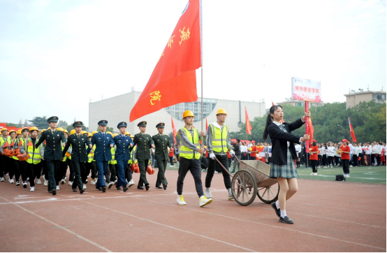 杏彩娱乐