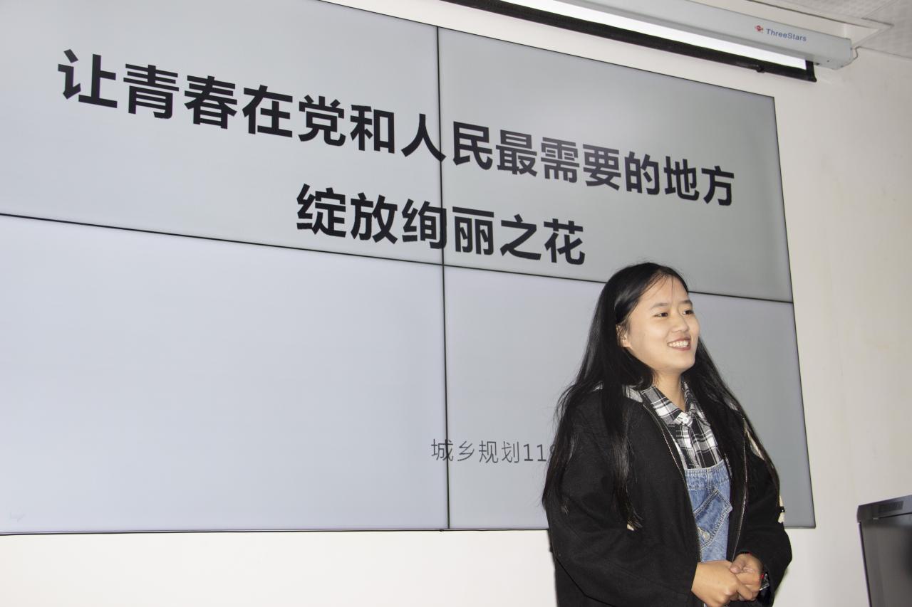杏彩娱乐