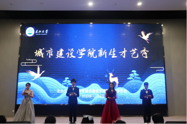 杏彩娱乐
