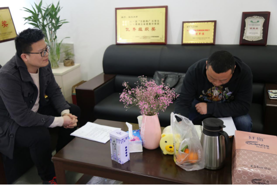 杏彩娱乐