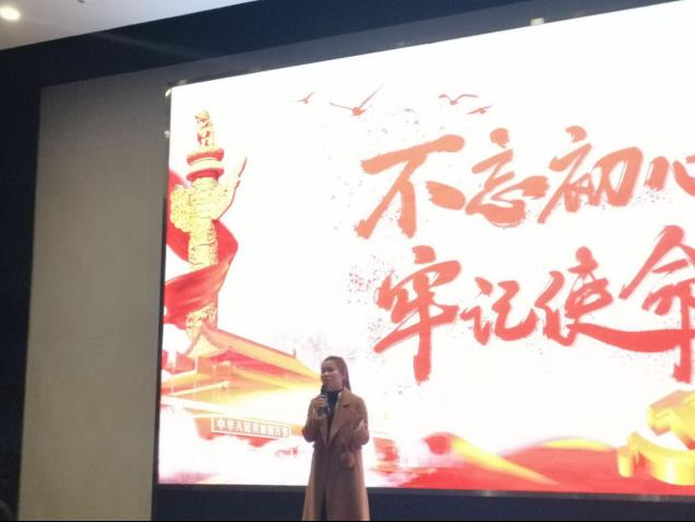 杏彩娱乐