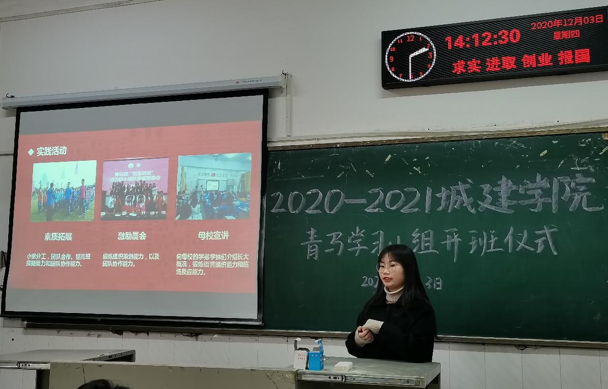 杏彩娱乐