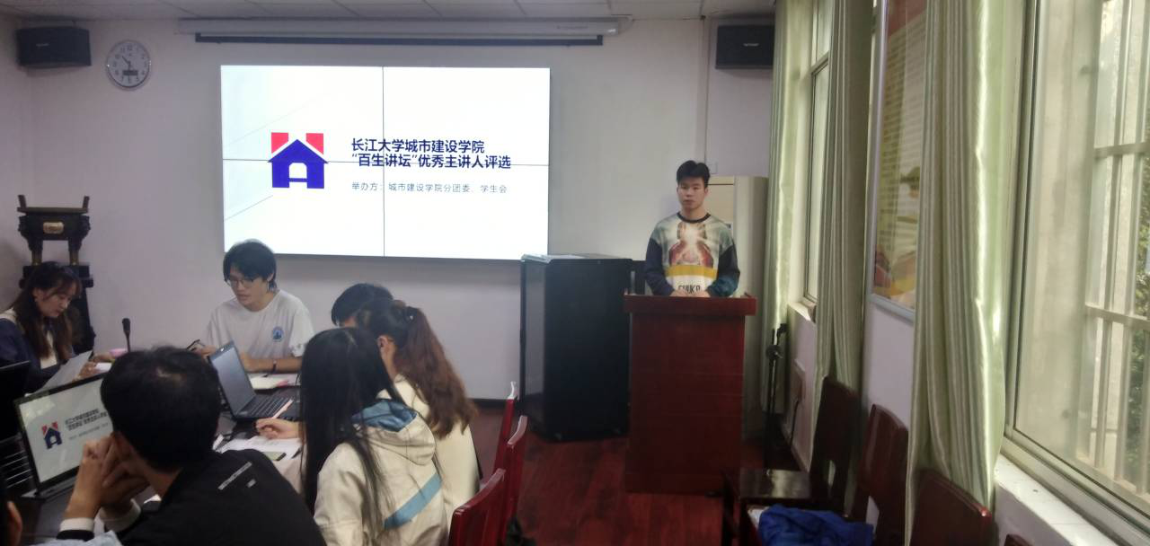 杏彩娱乐