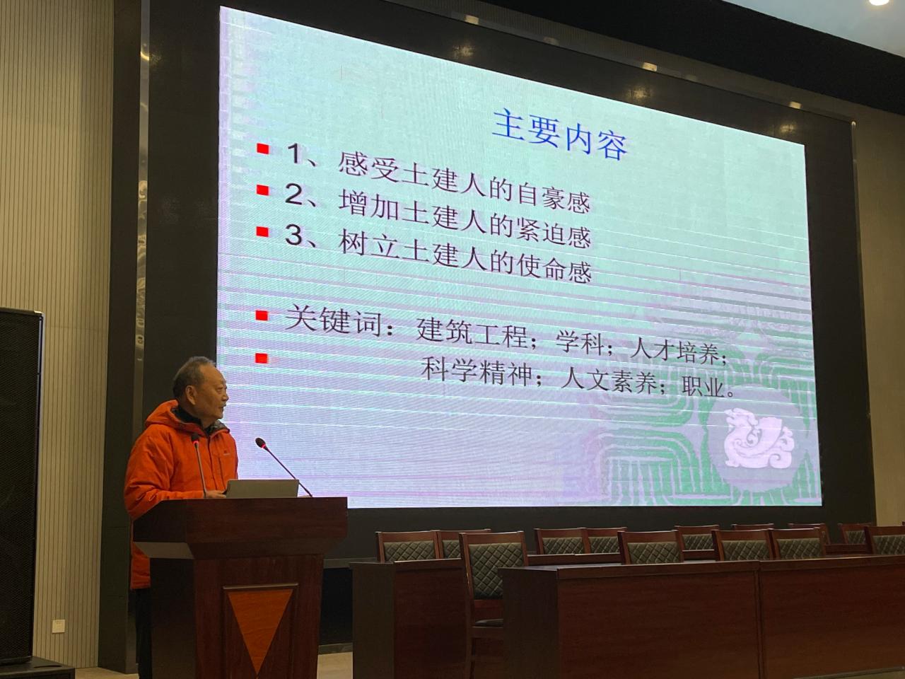 杏彩娱乐