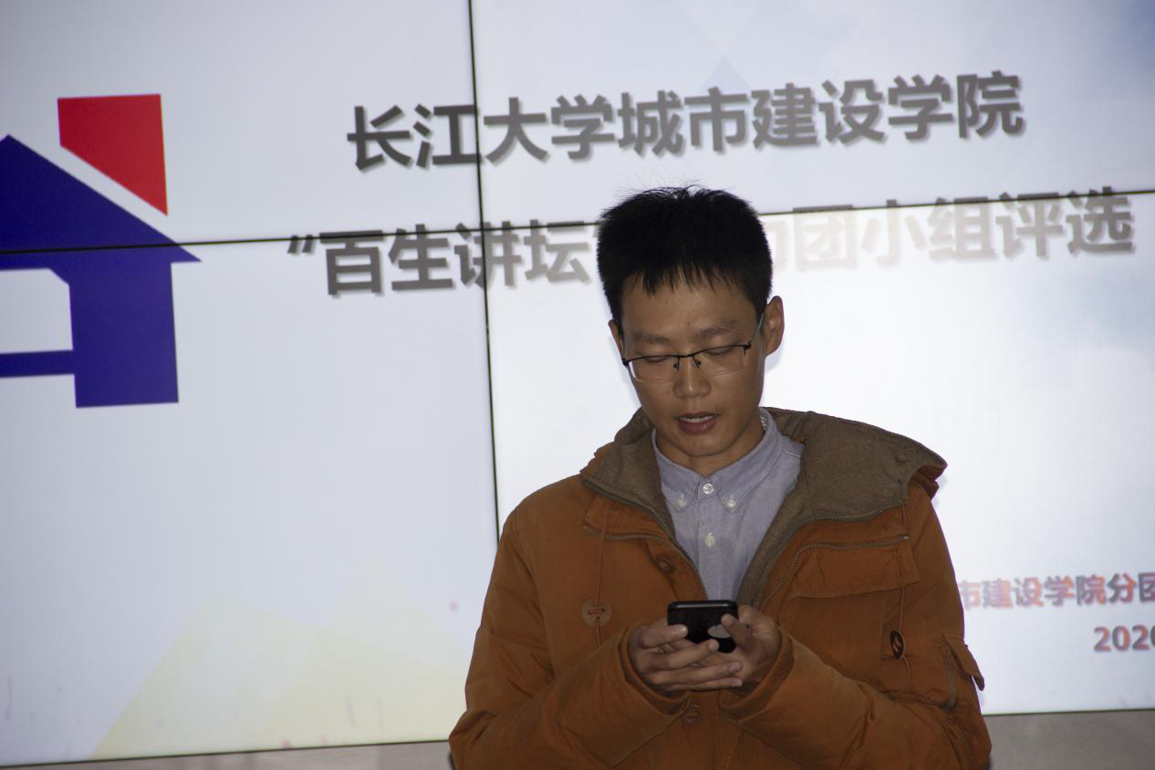 杏彩娱乐
