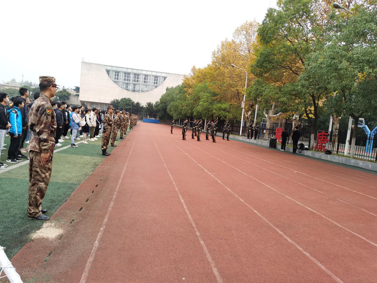 杏彩娱乐