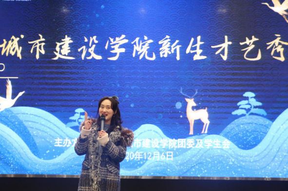 杏彩娱乐
