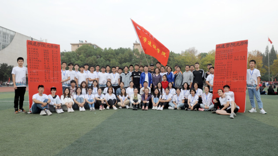 杏彩娱乐