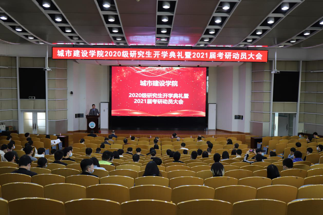 杏彩娱乐