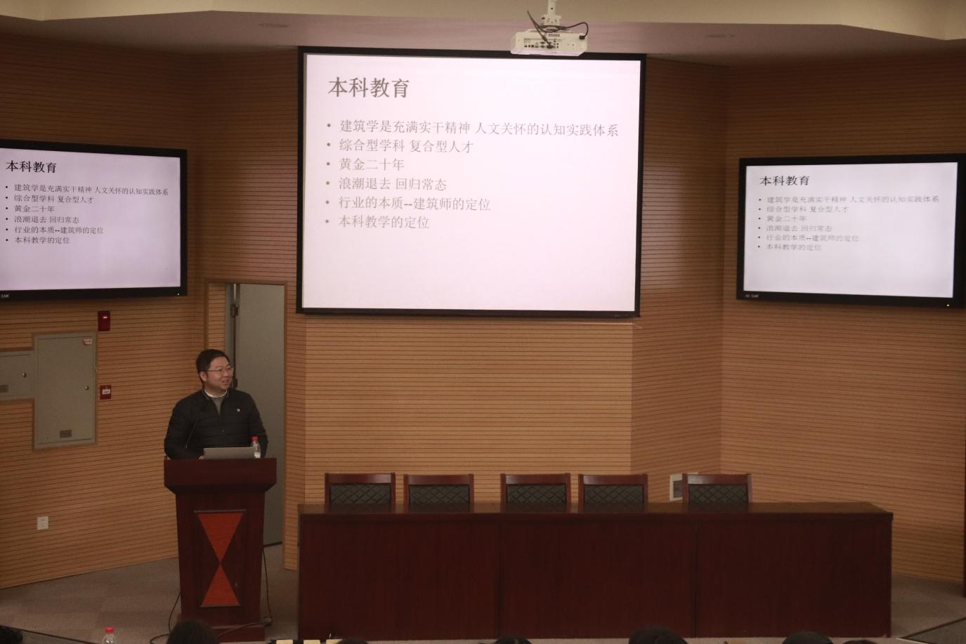 杏彩娱乐