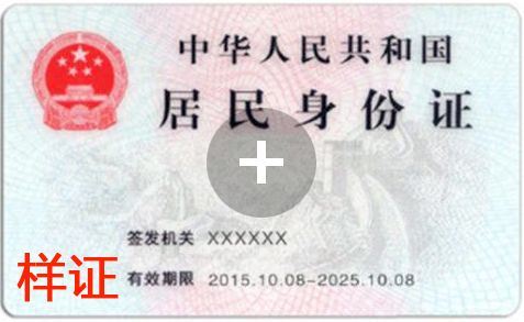 杏彩娱乐