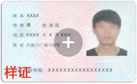 杏彩娱乐