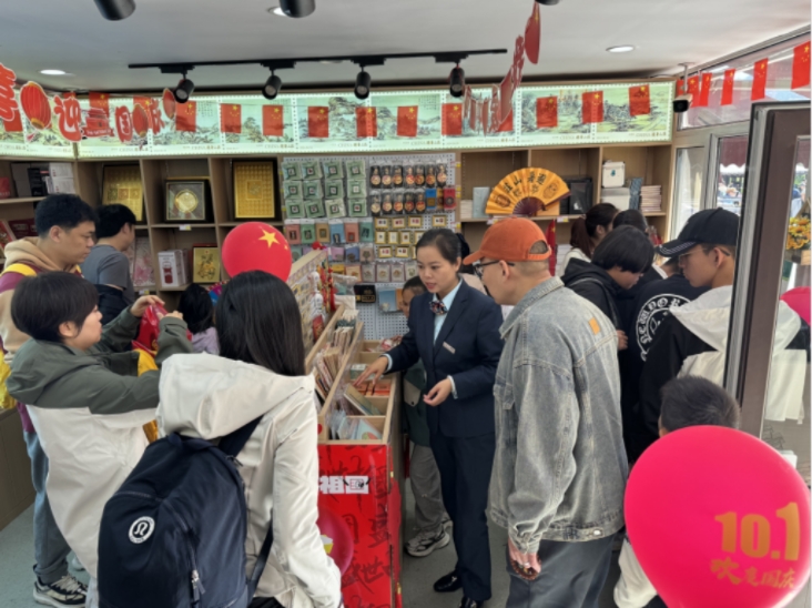 承德市邮政分公司举办避暑山庄主题邮局...