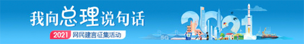 杏彩娱乐